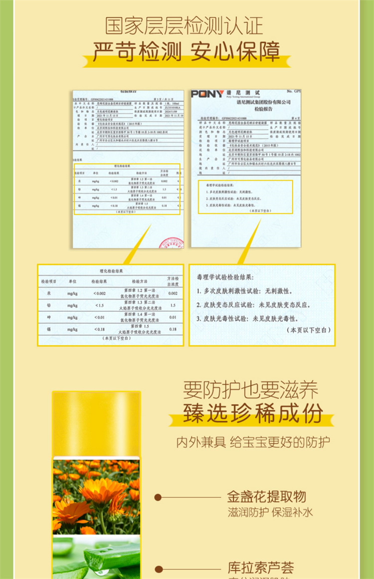 HerbGarden ķ԰յɹ滺¶ 100ml