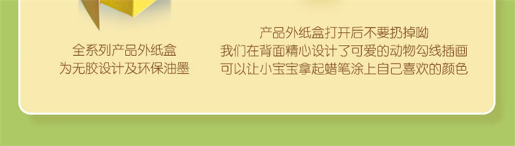 HerbGarden ķ԰յɹ滺¶ 100ml