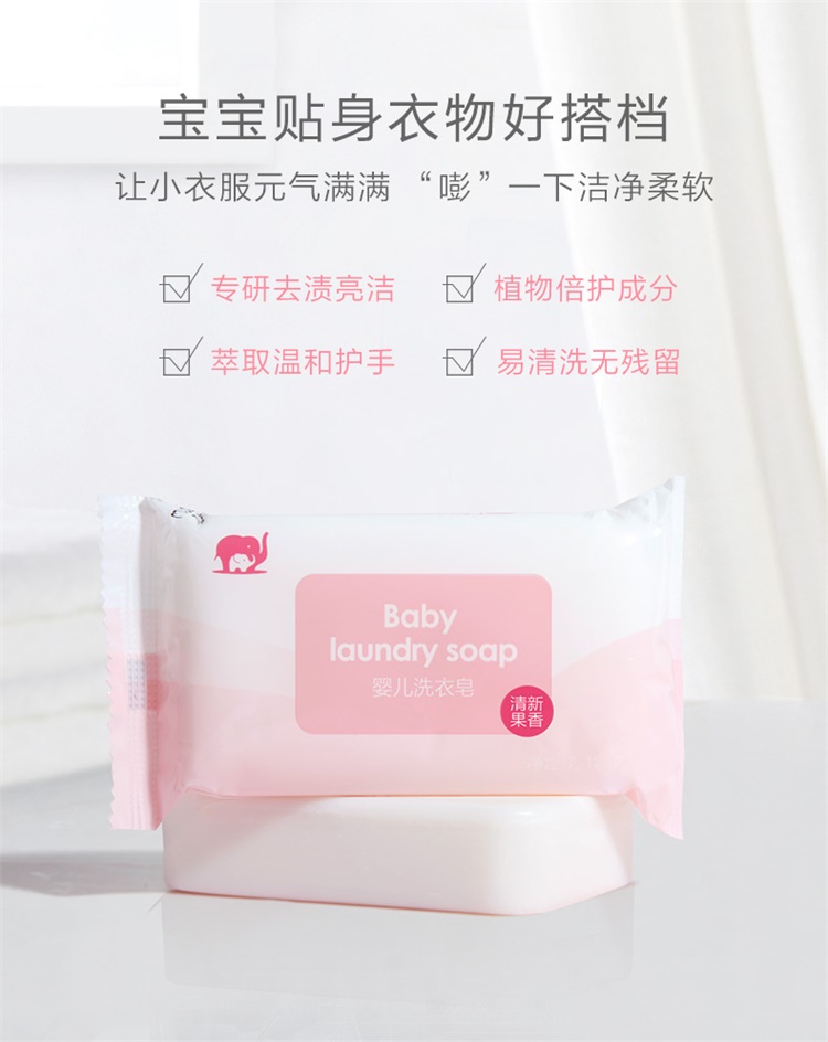 Baby Elephant ɫСӤϴ 120g