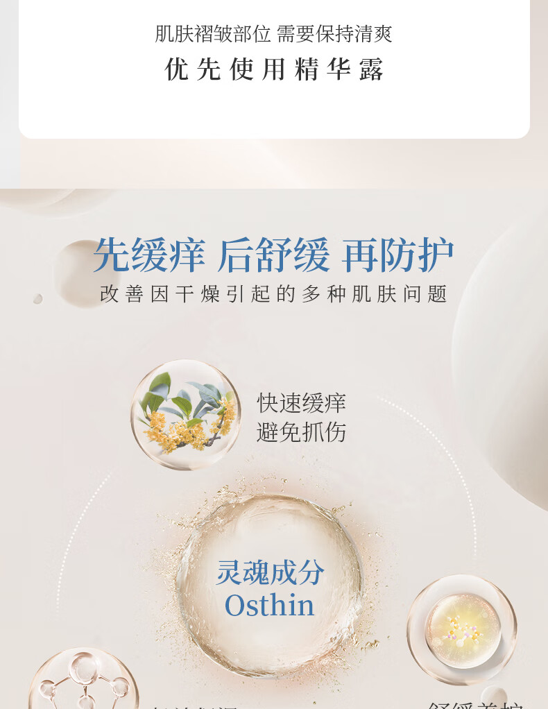 Phm Ӥ滺ػ¶ 50g