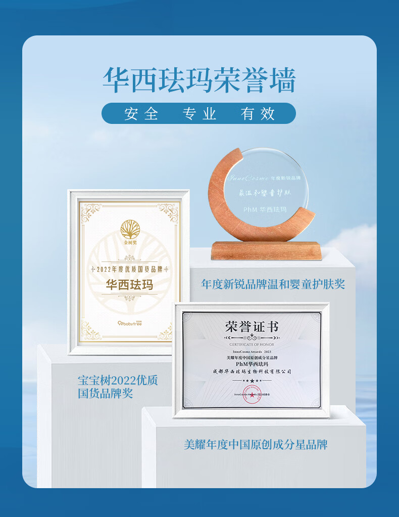 Phm Ӥ滺ػ¶ 50g