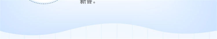 Palwell Ӥרȥϴ 200g