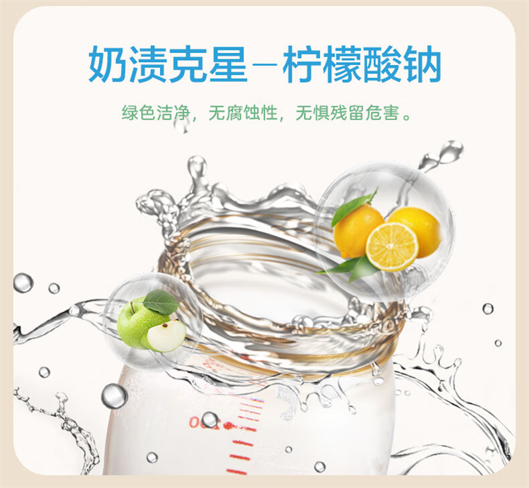 Pigeon ձӤƿϴҺ 800ML Ȿԭ
