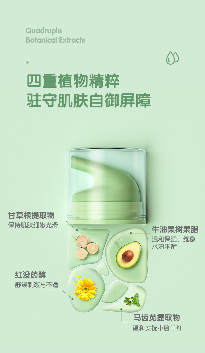 FROGPRINCE ţ̾˪ 50g
