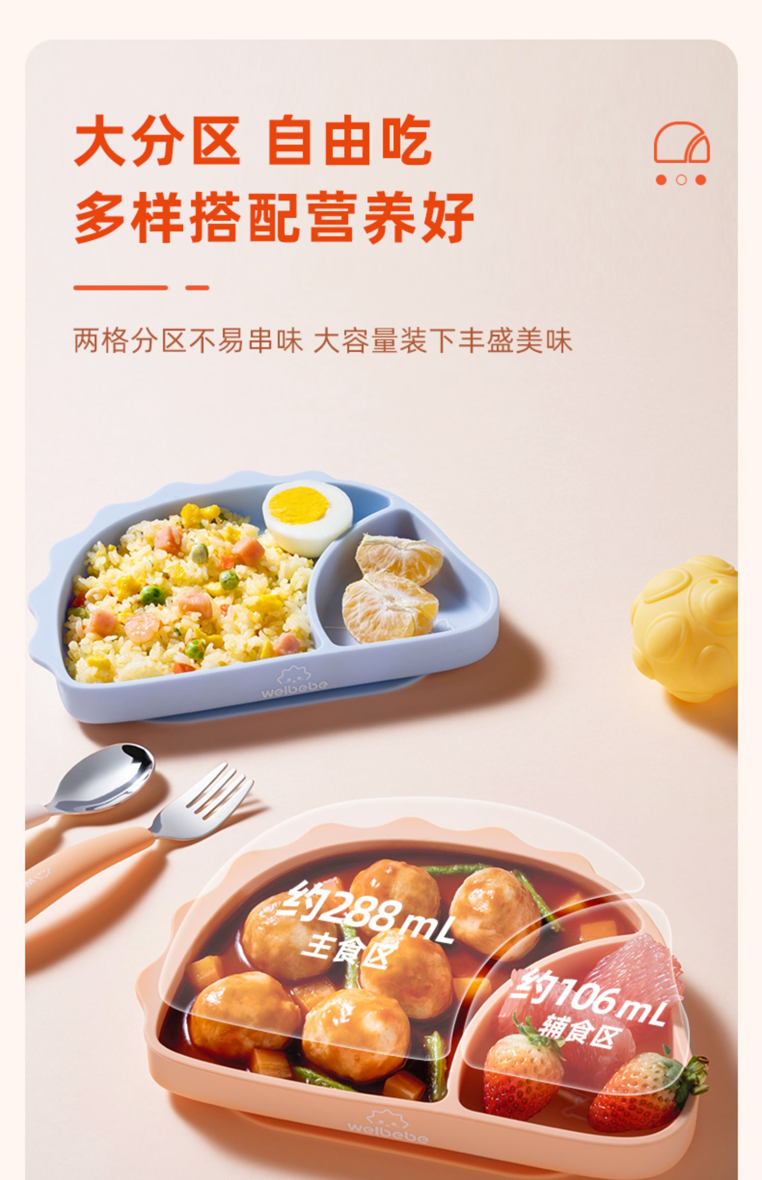 Panasonic ±轺һʽʳ ɫ