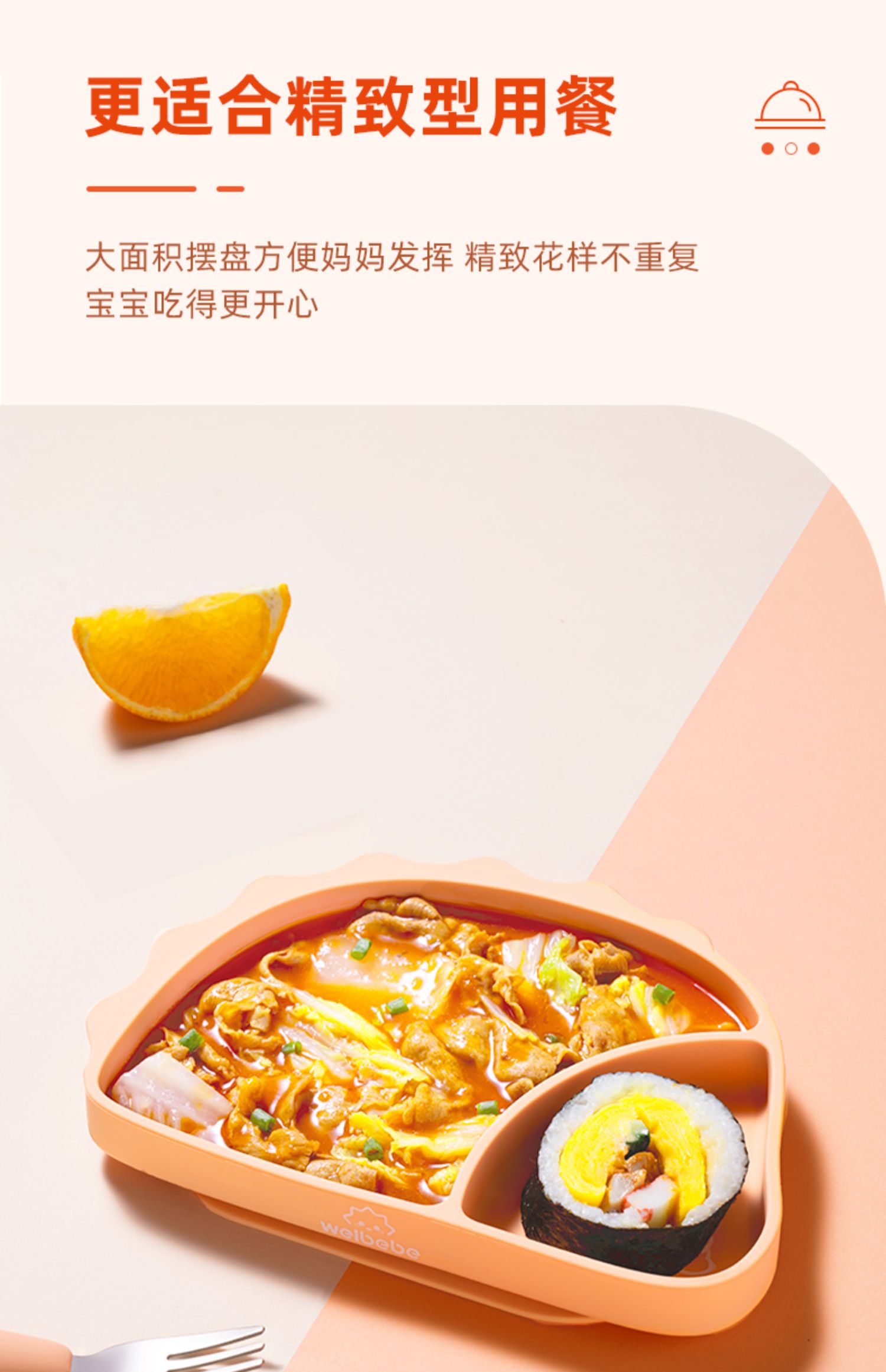 Panasonic ±轺һʽʳ ɫ