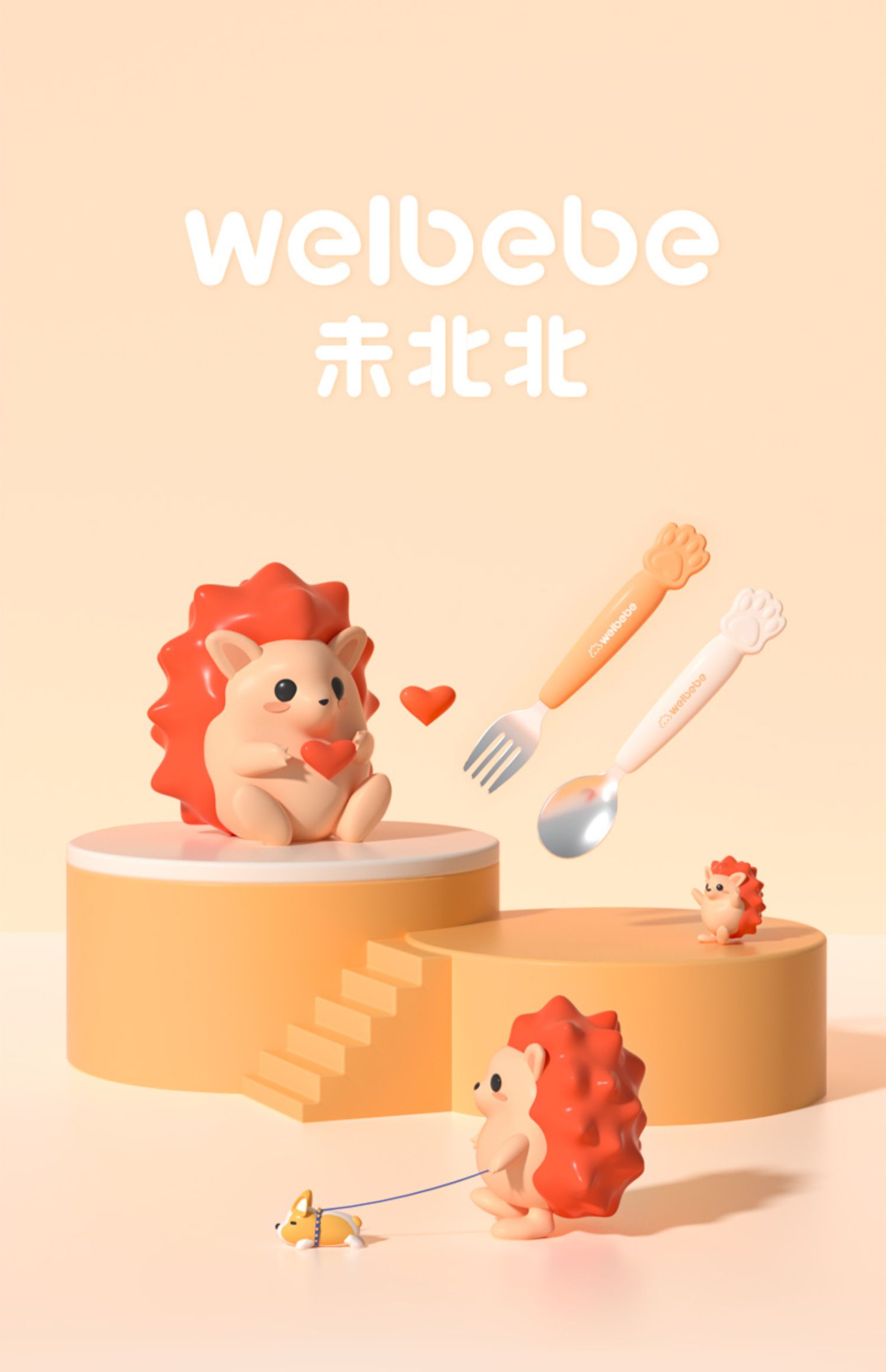 Panasonic ¶ͯ轺ָʳװ ɫ