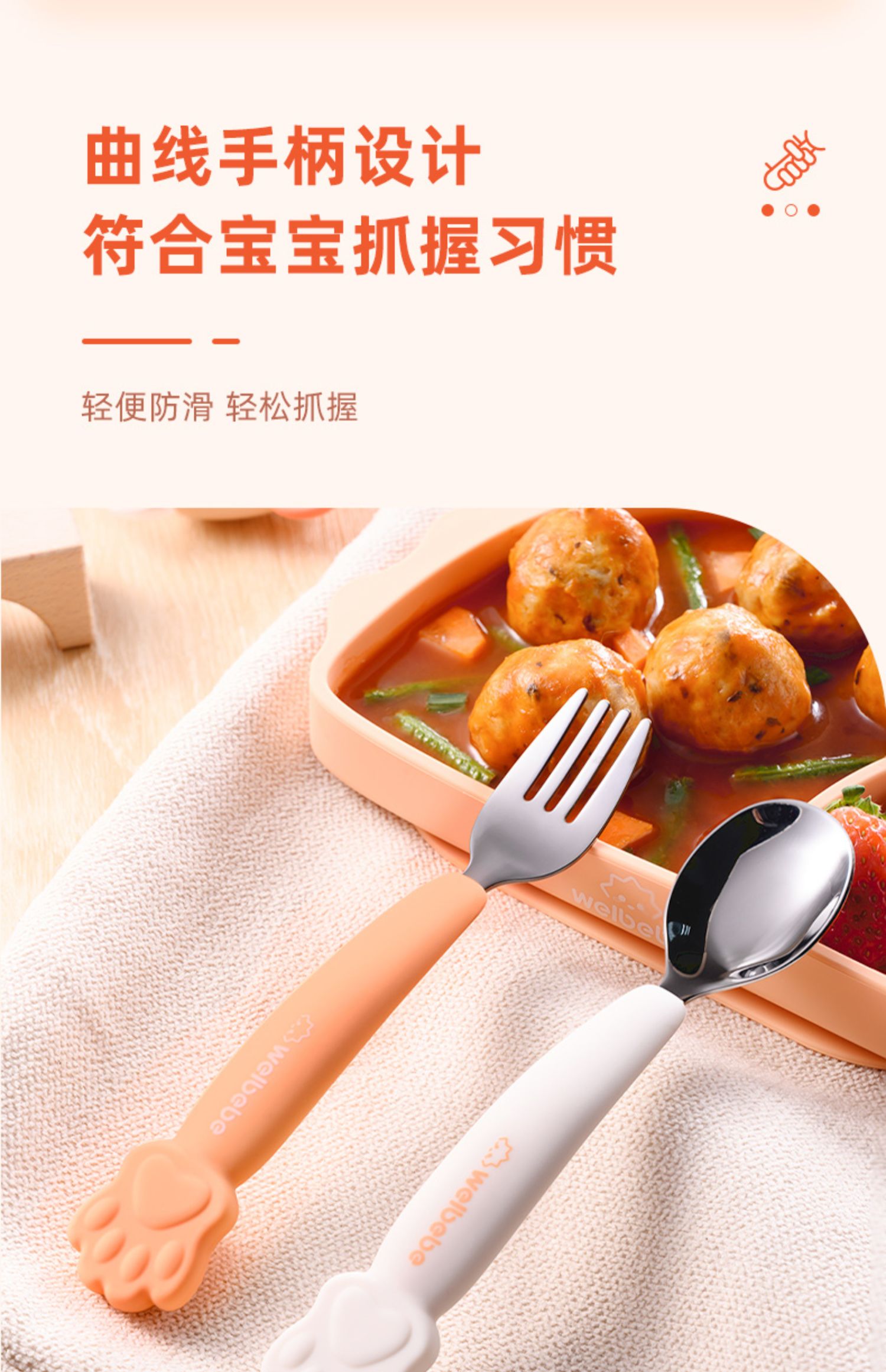 Panasonic ¶ͯ轺ָʳװ ɫ