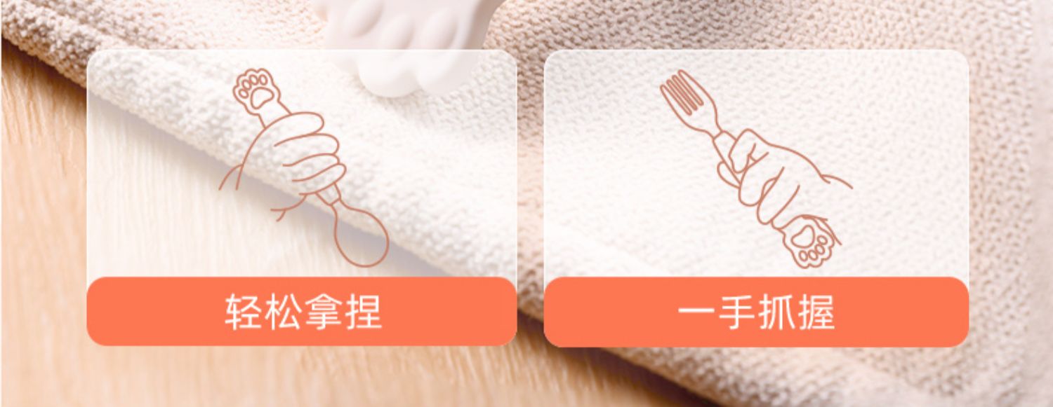 Panasonic ¶ͯ轺ָʳװ ɫ