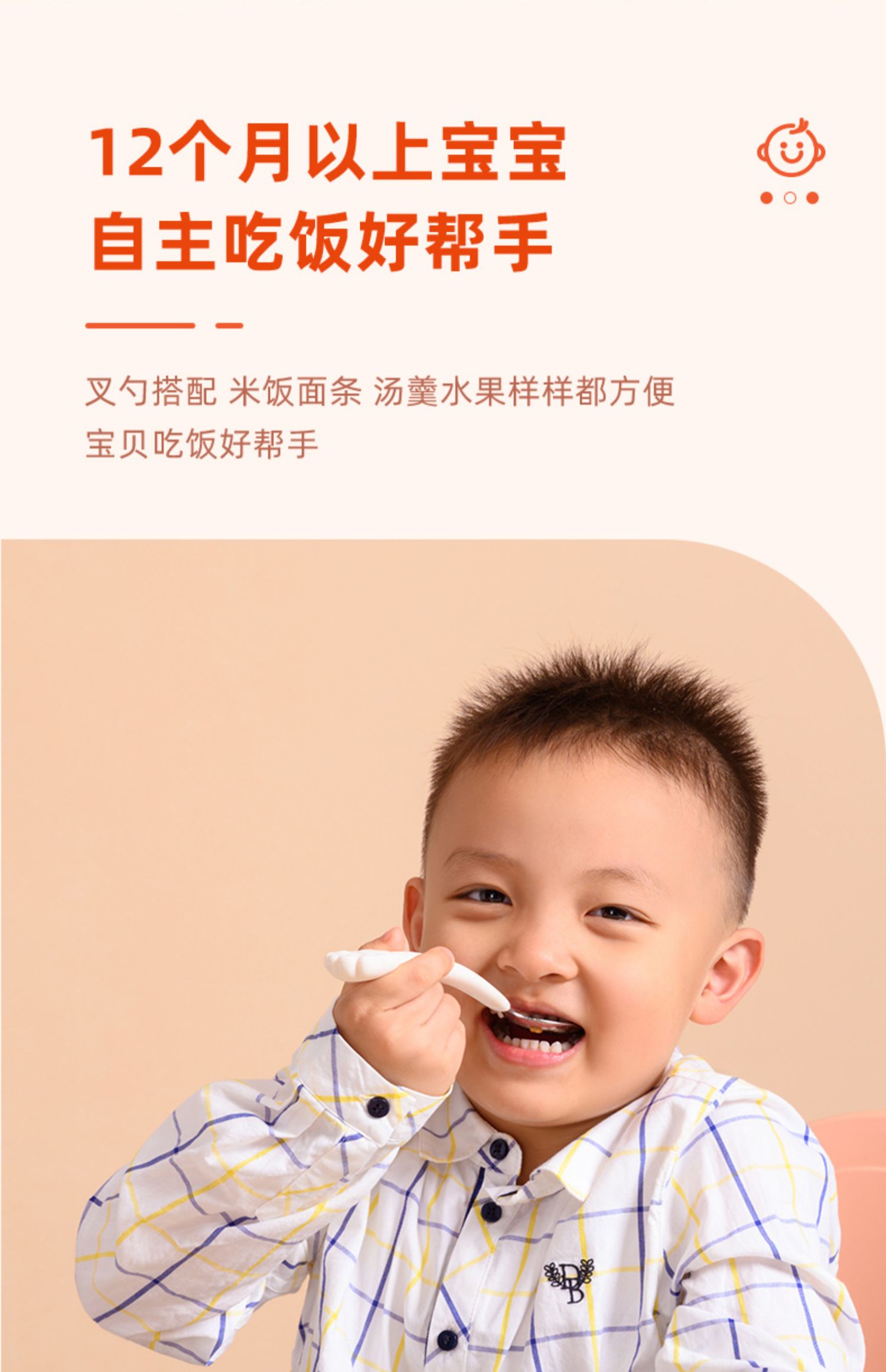 Panasonic ¶ͯ轺ָʳװ ɫ