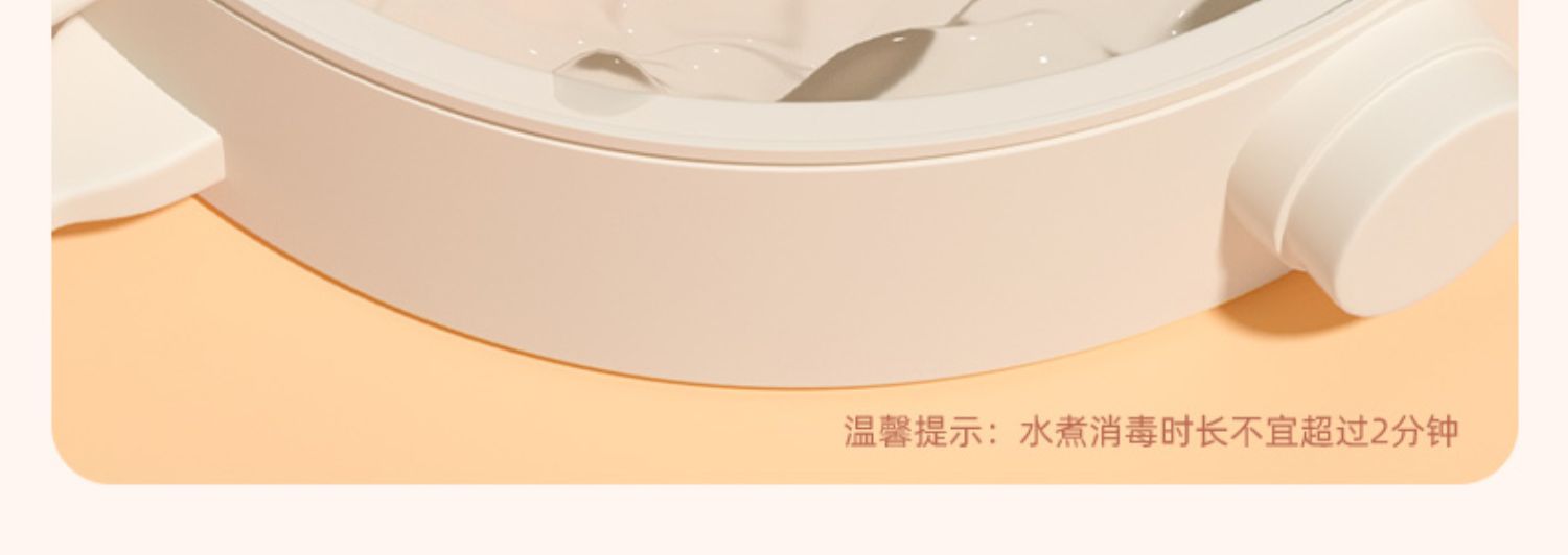 Panasonic ¶ͯ轺ָʳװ ɫ
