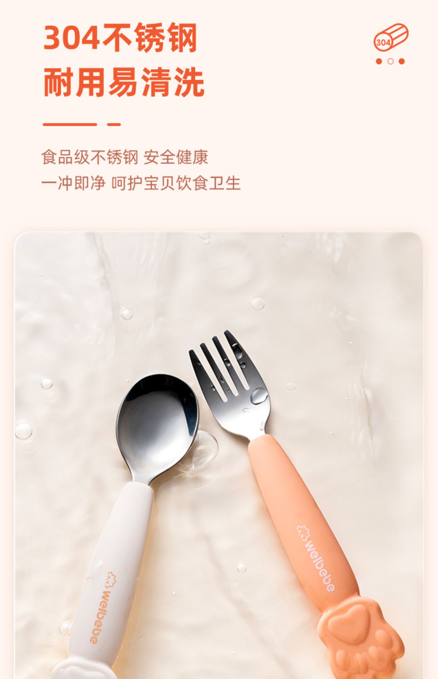 Panasonic ¶ͯ轺ָʳװ ɫ