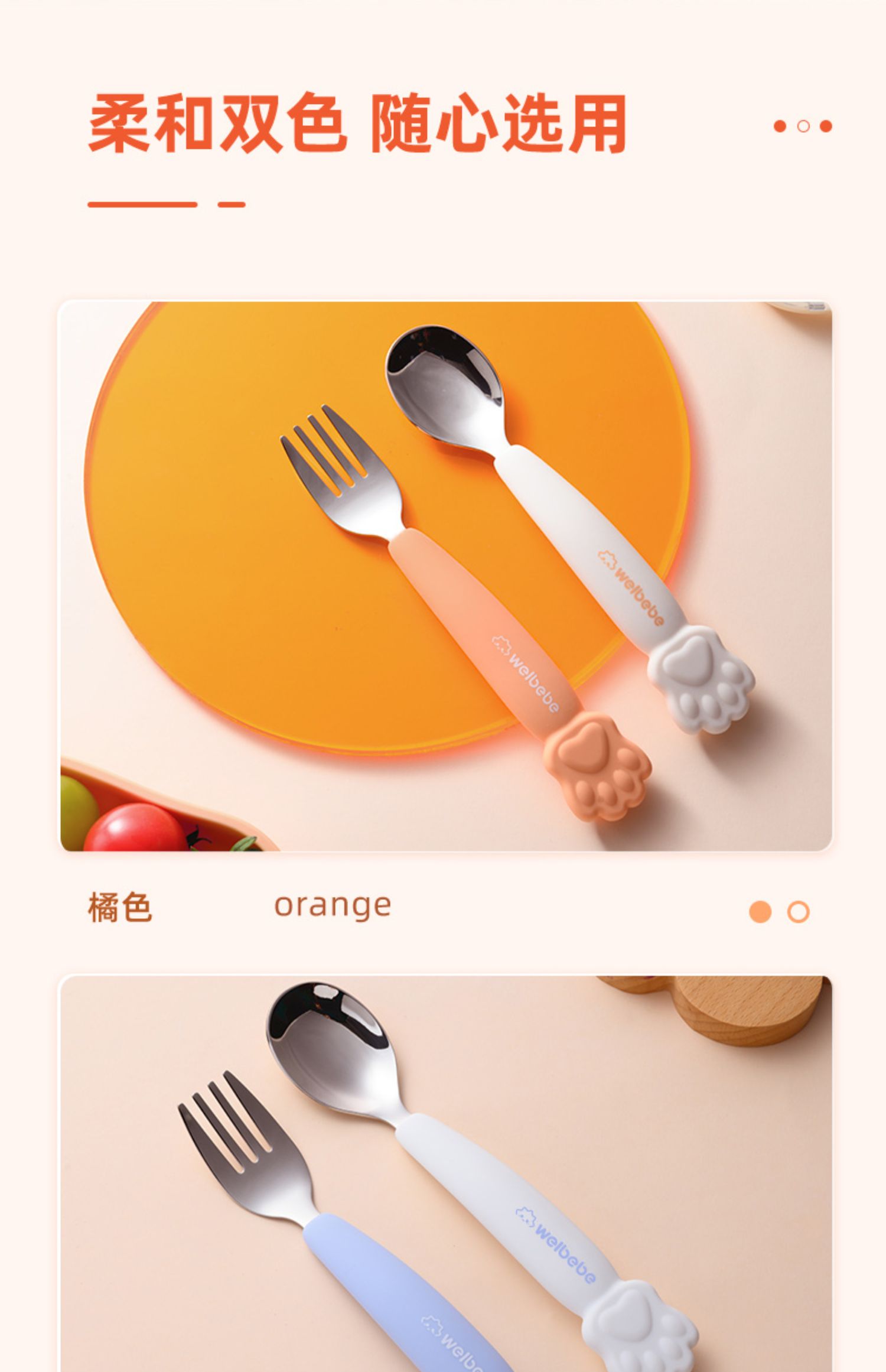 Panasonic ¶ͯ轺ָʳװ ɫ