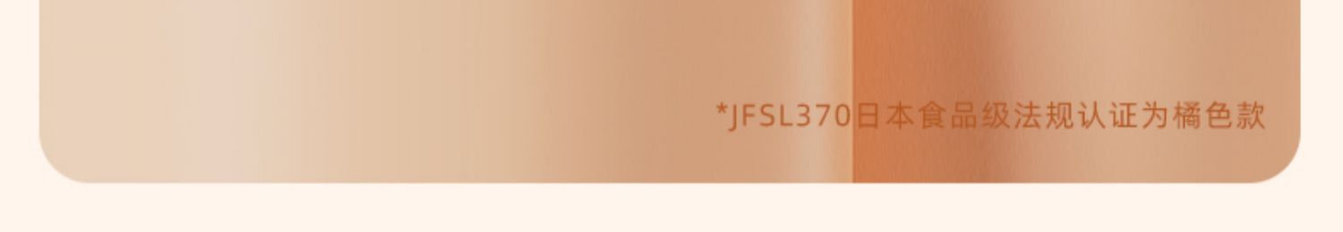 Panasonic ±ʳ;װ ɫ