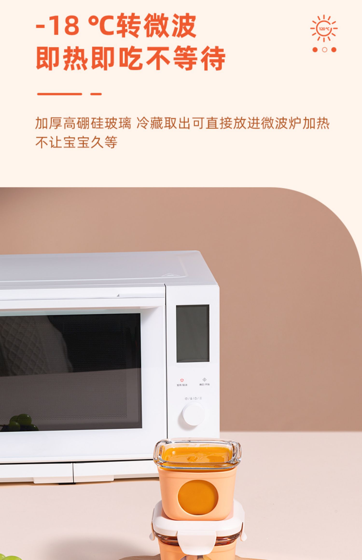Panasonic ±ʳ;װ ɫ