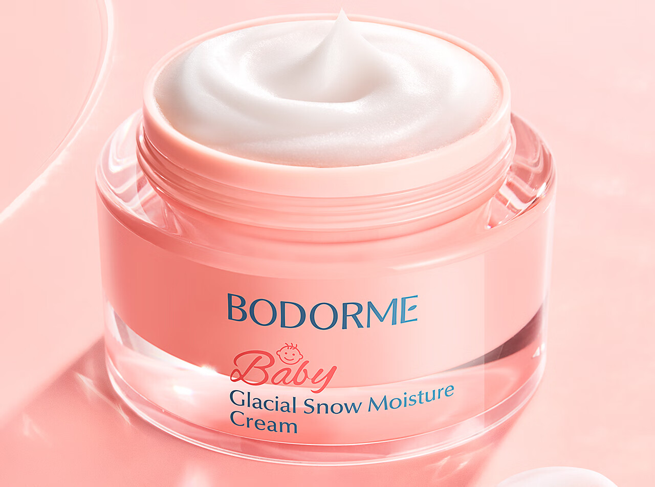 Bodcrme ͯѩ޻˪ 50g
