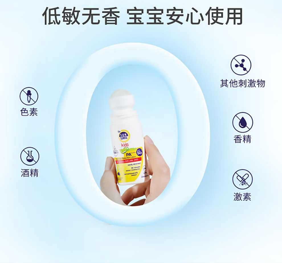 EGOqv ߶ͯɹSPF50 50ml