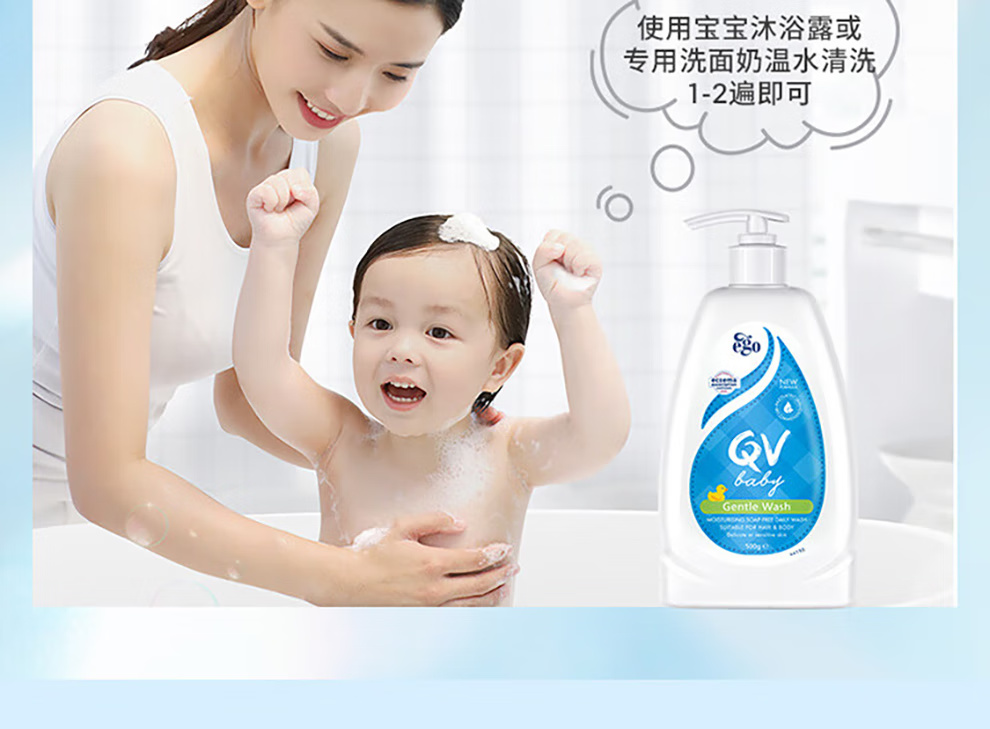 EGOqv ߶ͯɹSPF50 50ml