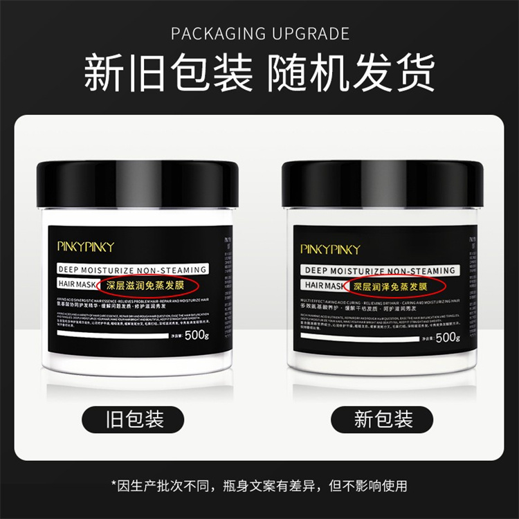 PINKYPINKY ͼɳĤ 500g