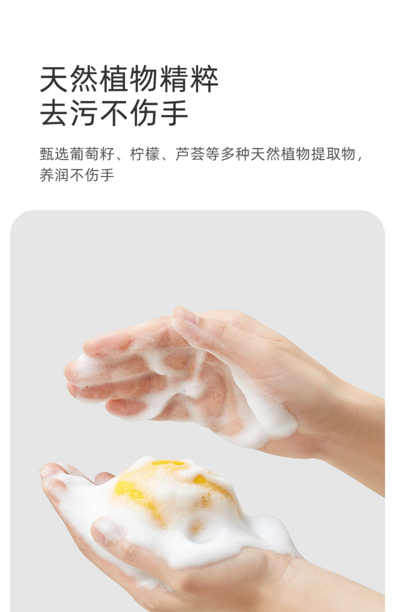 ʮ½ᾧӤƿ 300ml