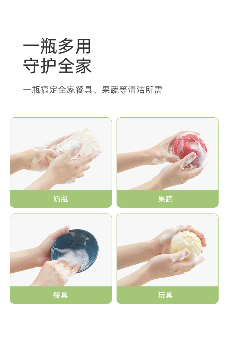 ʮ½ᾧӤƿ 300ml