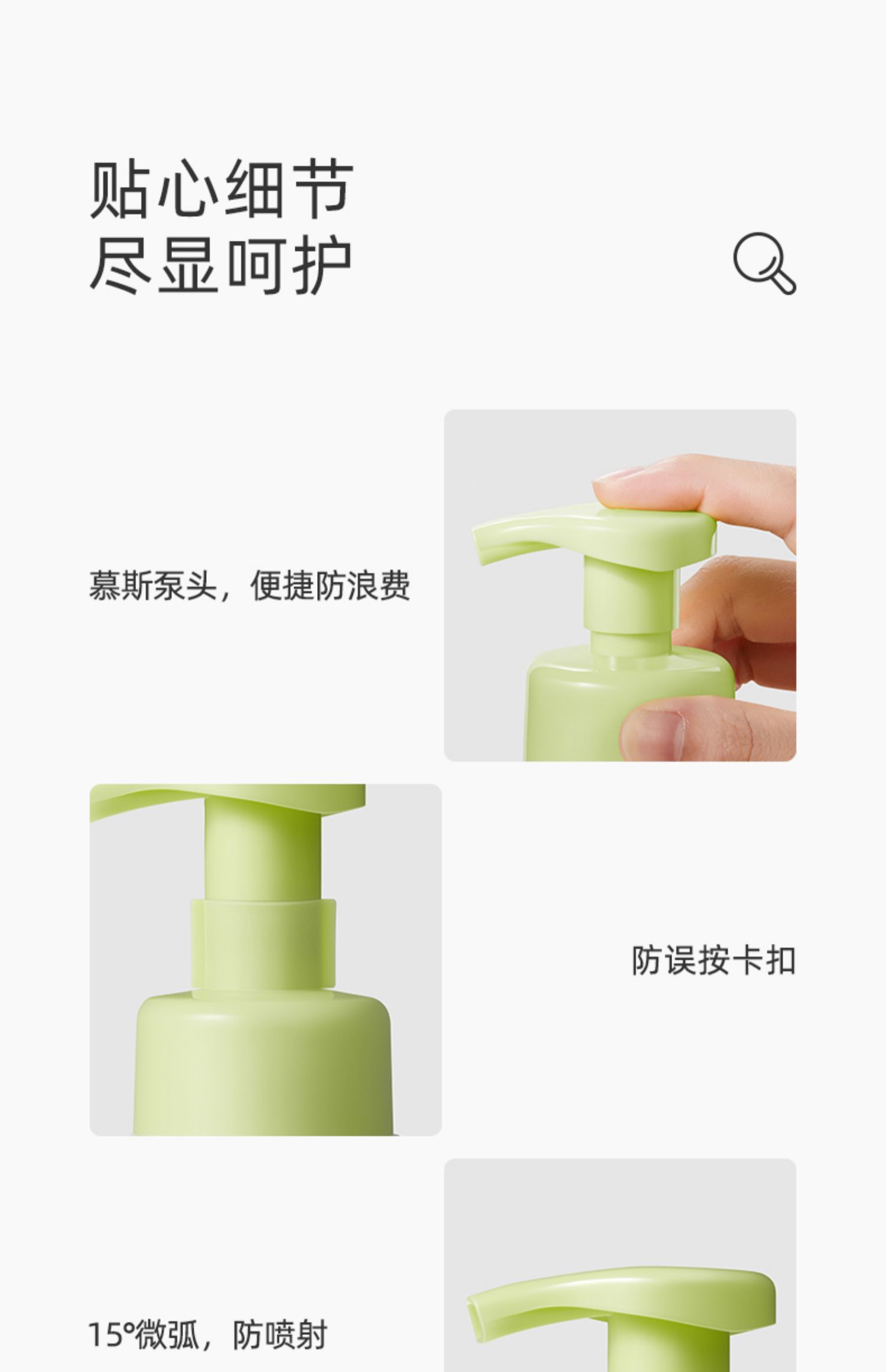 ʮ½ᾧӤƿ 300ml