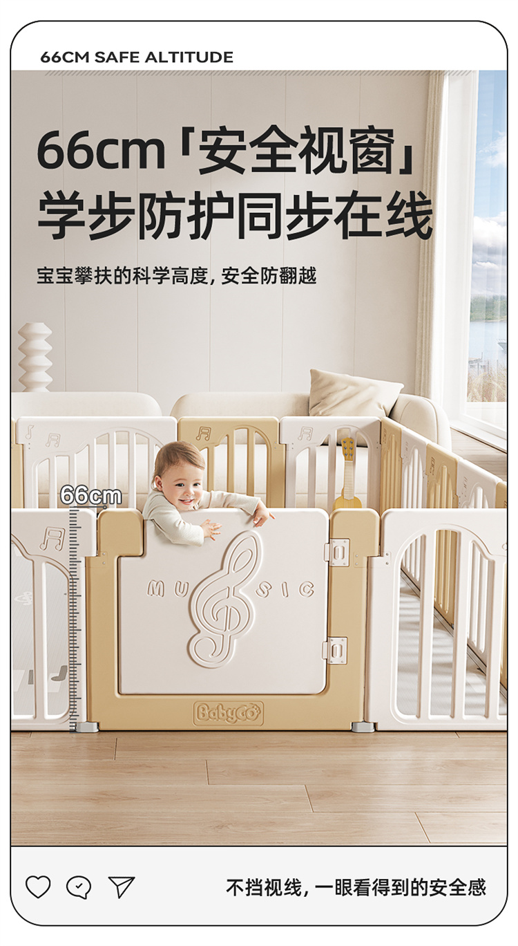 BabyGo ּȻΧ 10+2 ư׿