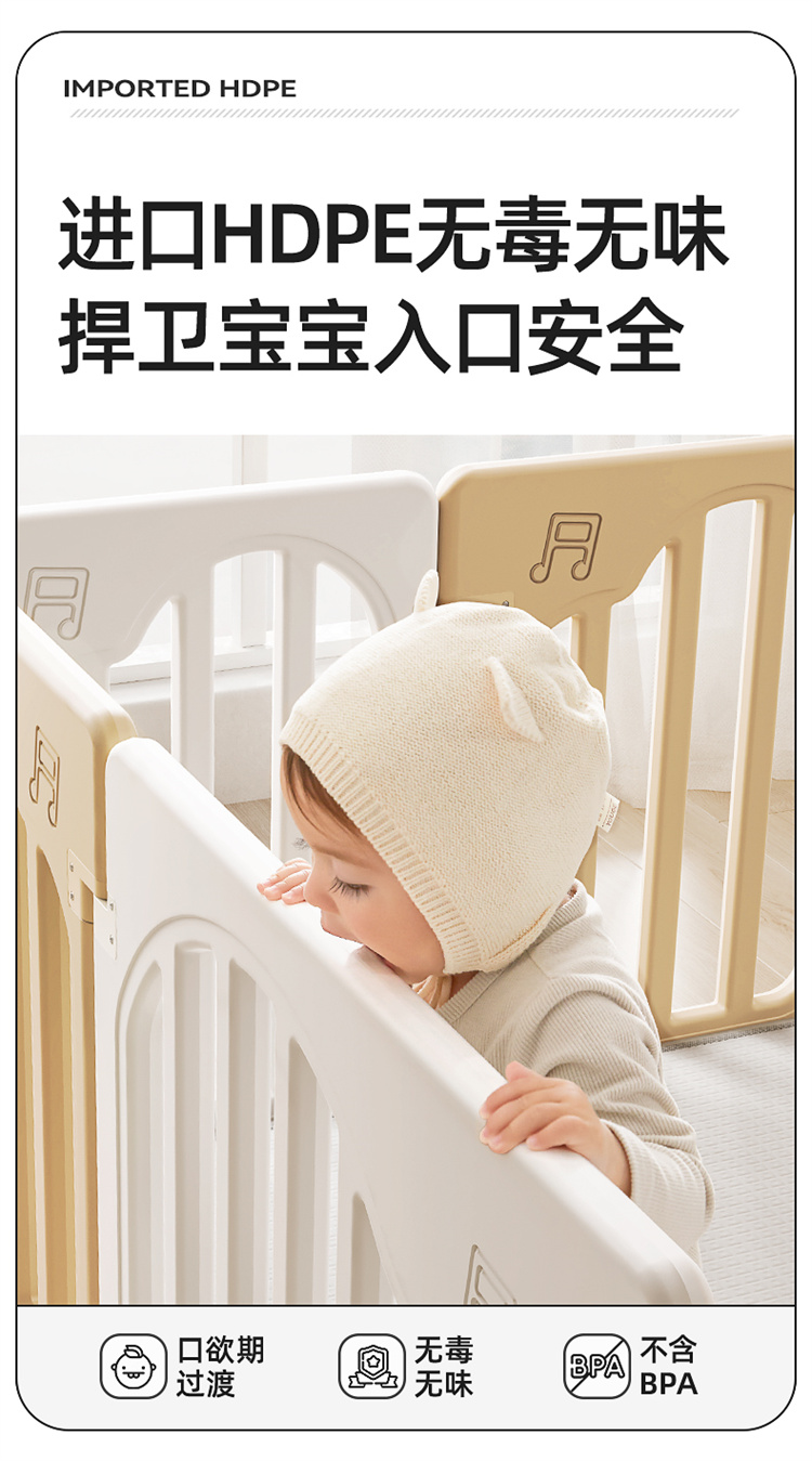 BabyGo ּȻΧ 10+2 ư׿