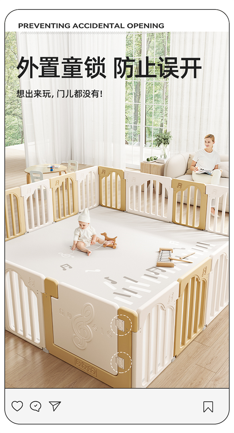 BabyGo ּȻΧ 10+2 ư׿