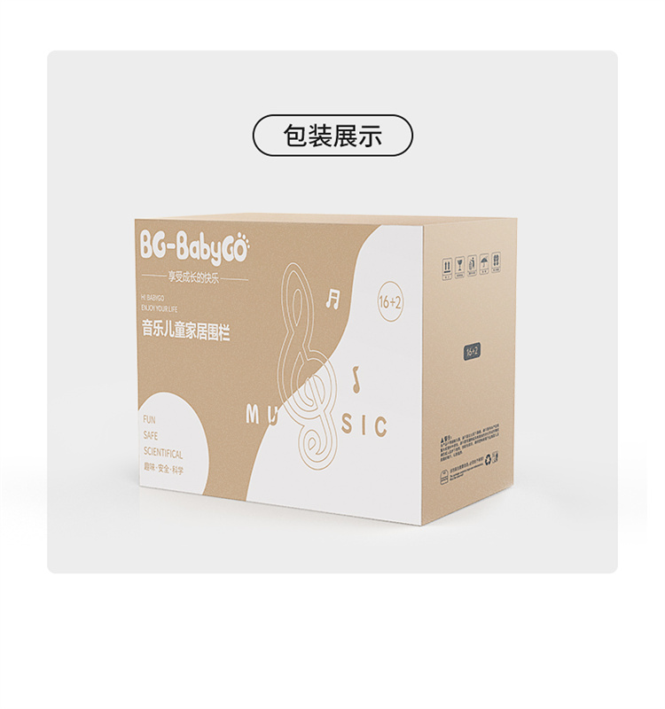 BabyGo ּȻΧ 10+2 ư׿