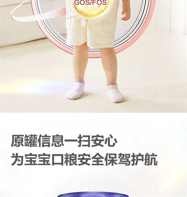 Aptamil ¹׽˫HMOӤ׶̷1+ 1 800g ¹ԭ