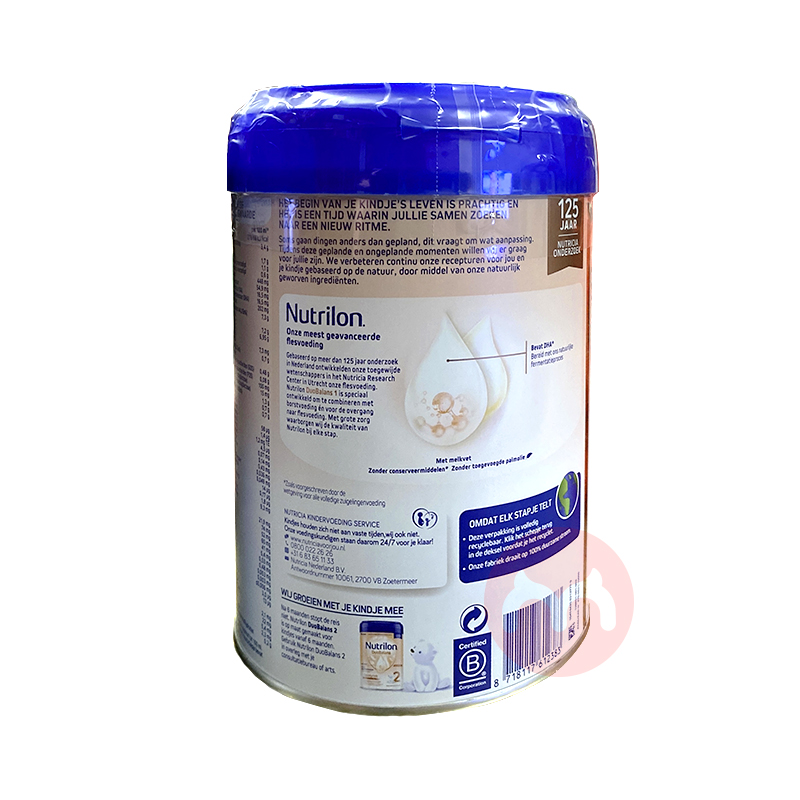 Nutrilon 荷兰牛栏白金版婴幼儿奶粉1段 0-6个月 800g 荷兰本土原版