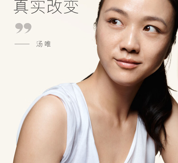 SK-II ձSK-IIʿʪ˪ʿϴ̽120g