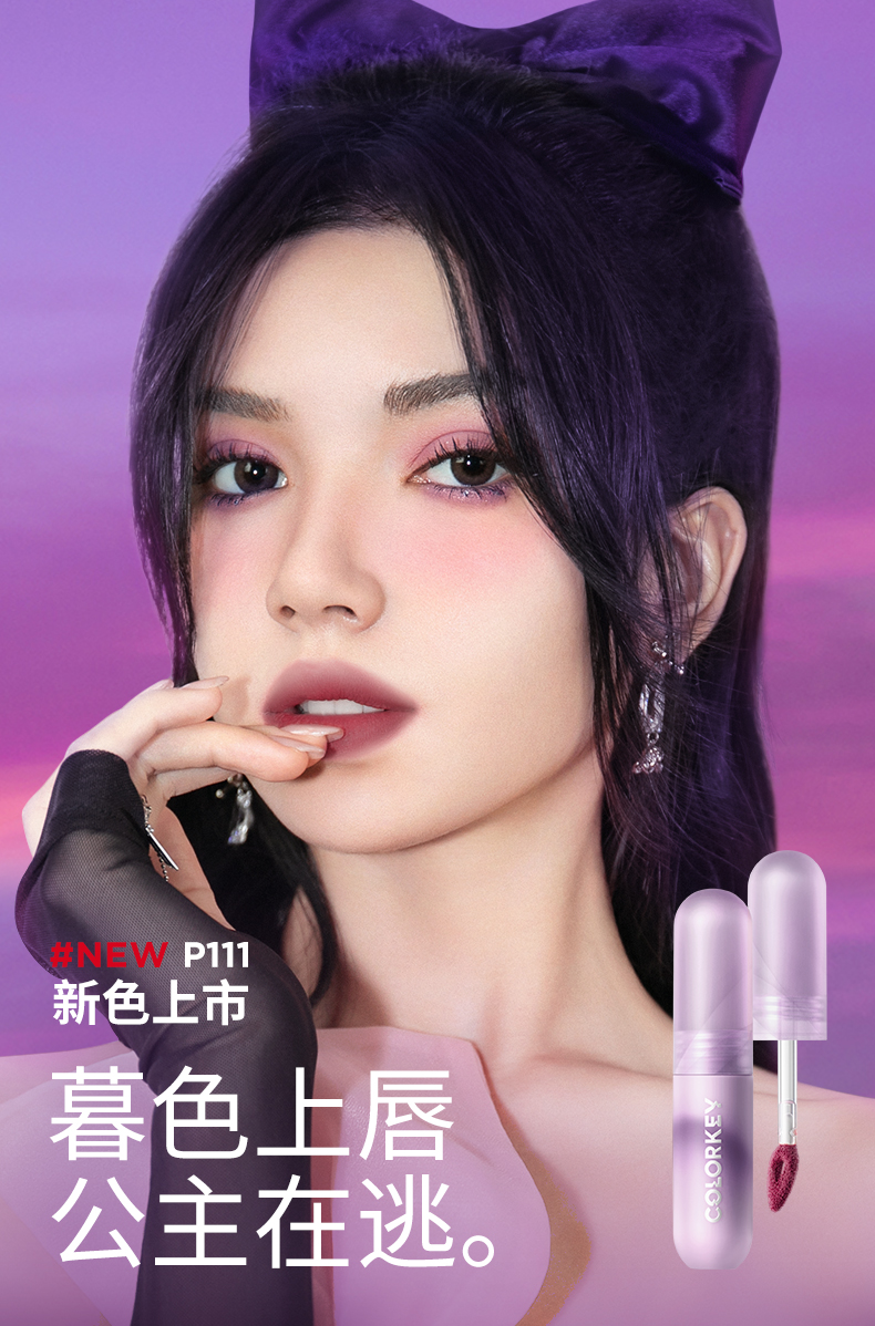 COLORKEY Ľ˹ 2g