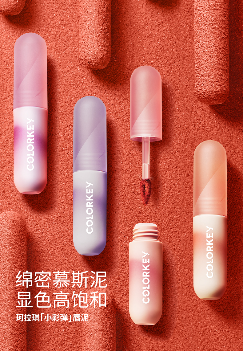 COLORKEY Ľ˹ 2g