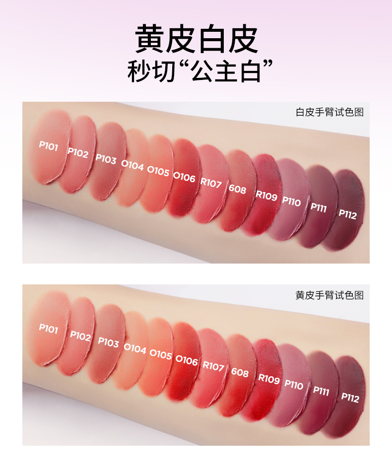COLORKEY Ľ˹ 2g