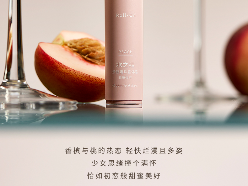 WATERCOME ˮ֮ޢֹ 20ml*1֧