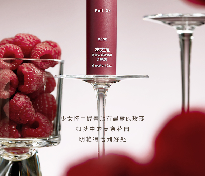 WATERCOME ˮ֮ޢֹ 20ml*1֧
