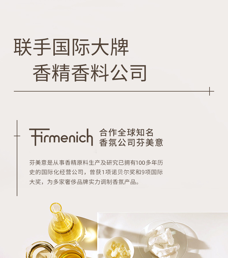 WATERCOME ˮ֮ޢֹ 20ml*1֧