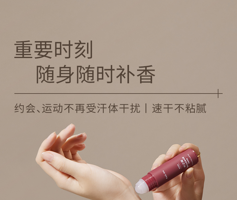 WATERCOME ˮ֮ޢֹ 20ml*1֧