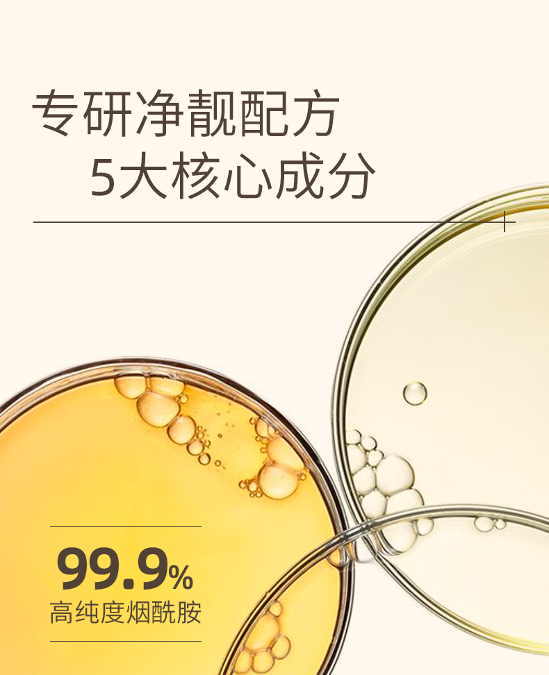 WATERCOME ˮ֮ޢԡ¶ 350ml