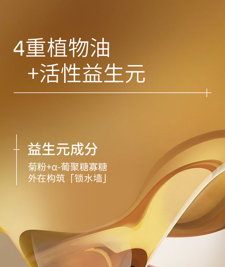 WATERCOME ˮ֮ޢԡ¶ 350ml