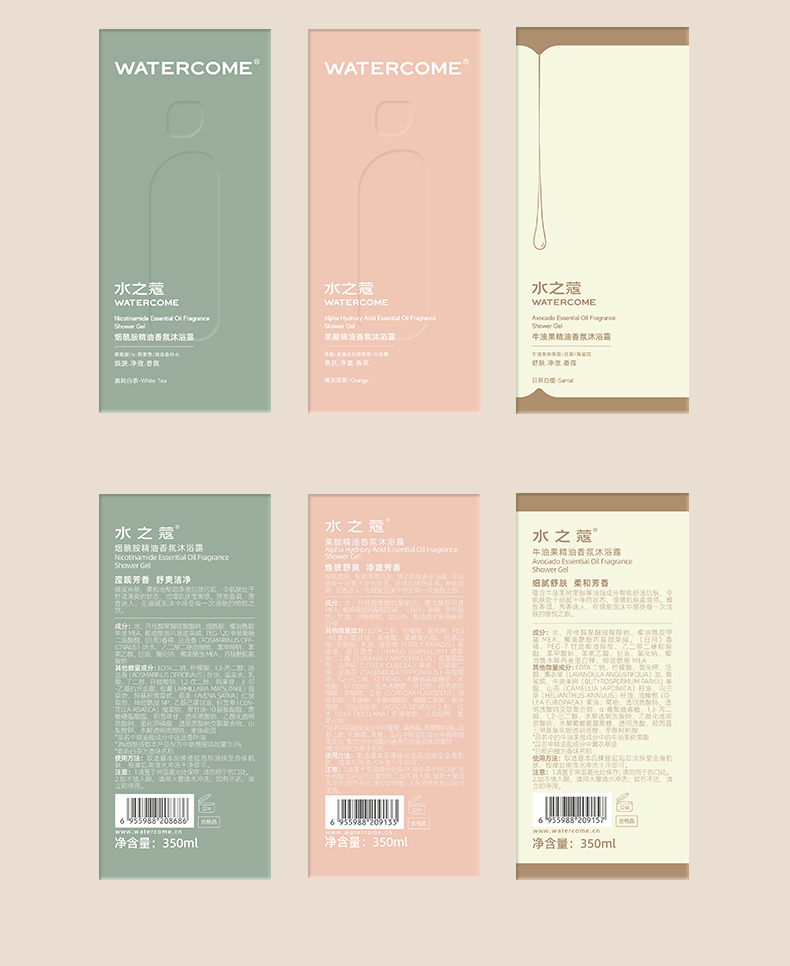 WATERCOME ˮ֮ޢԡ¶ 350ml