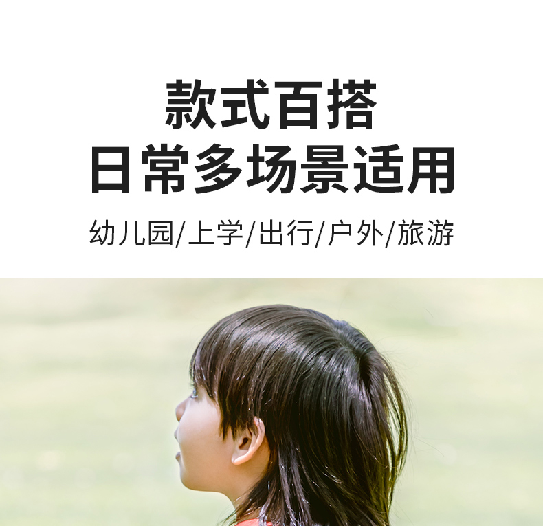 SHUKIKU ձSHUKIKUͯ M+