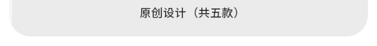 SHUKIKU ձSHUKIKUͯˮСѧ S+