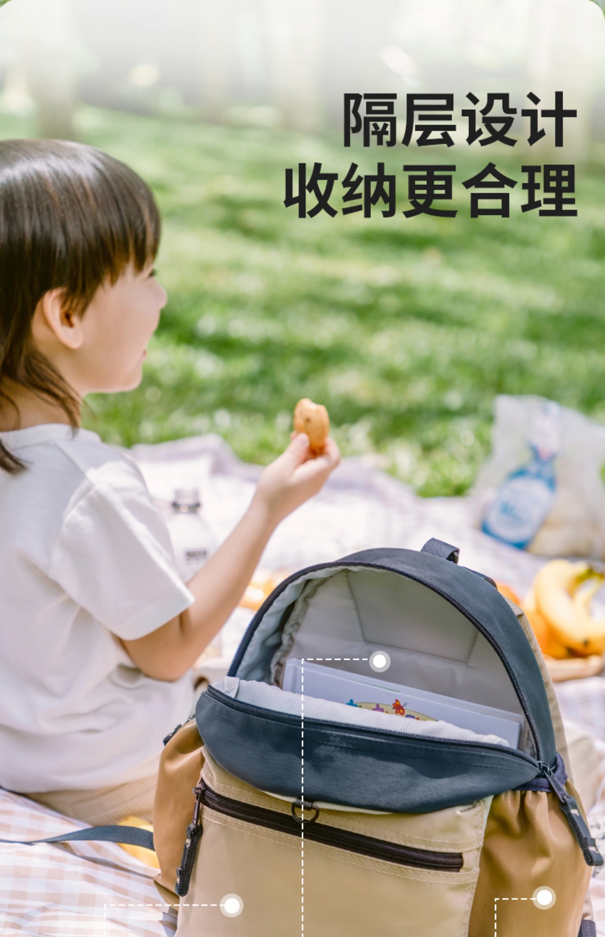 SHUKIKU ձSHUKIKUͯˮСѧ S+
