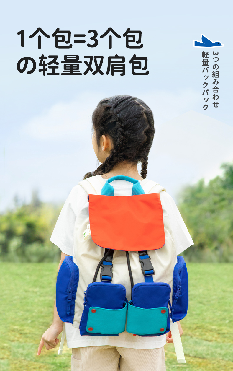SHUKIKU ձSHUKIKUѧн⹹ 