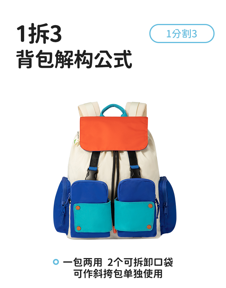 SHUKIKU ձSHUKIKUѧн⹹ 