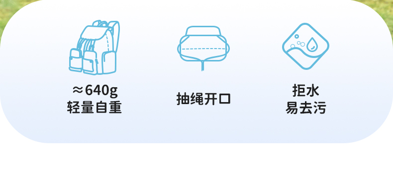 SHUKIKU ձSHUKIKUѧн⹹ 
