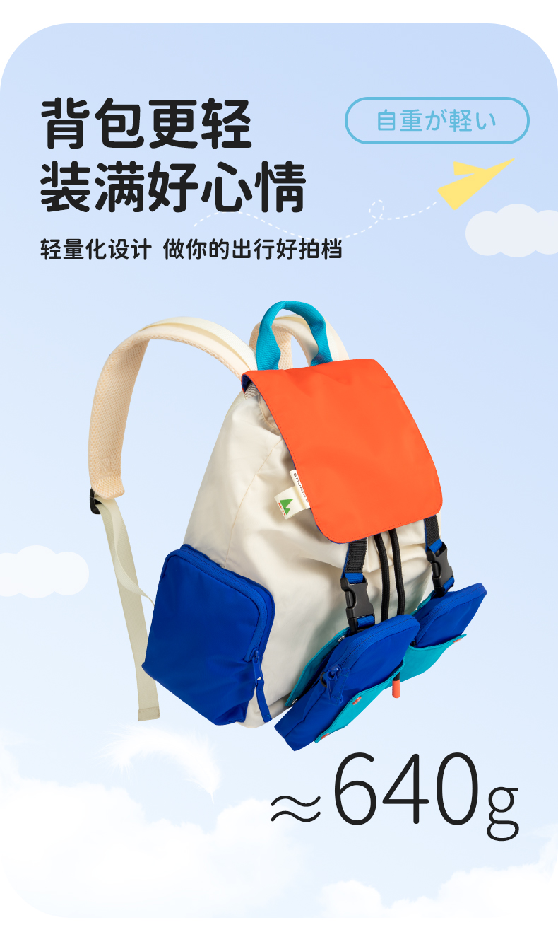 SHUKIKU ձSHUKIKUѧн⹹ 